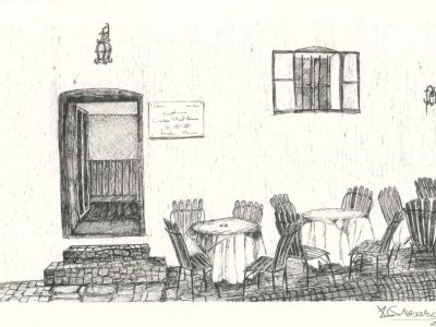 Cafenea - Sighisoara 20 x 40 cm